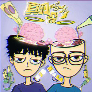 兽皇videosfree另类
