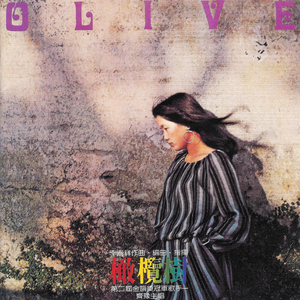 兽皇videosfree另类
