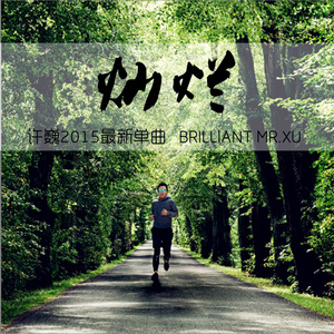 兽皇videosfree另类
